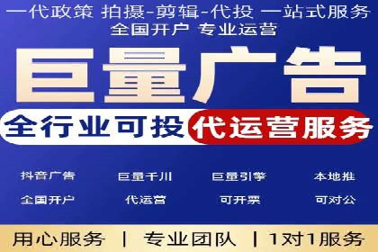SEM运营公司案例：低成本高回报的秘诀
